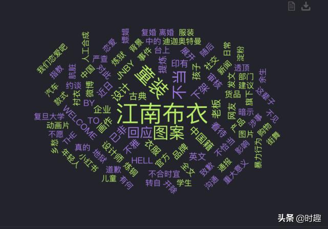 阴间广告原版,阴间外国广告