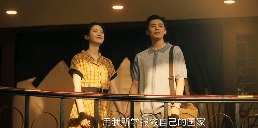 吴磊新剧酒瓶砸头剧名叫什么,吴磊新剧启航