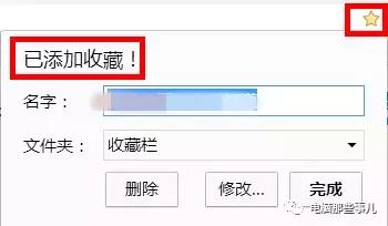 超级复制解决网页禁止复制,怎么破除网页禁止复制