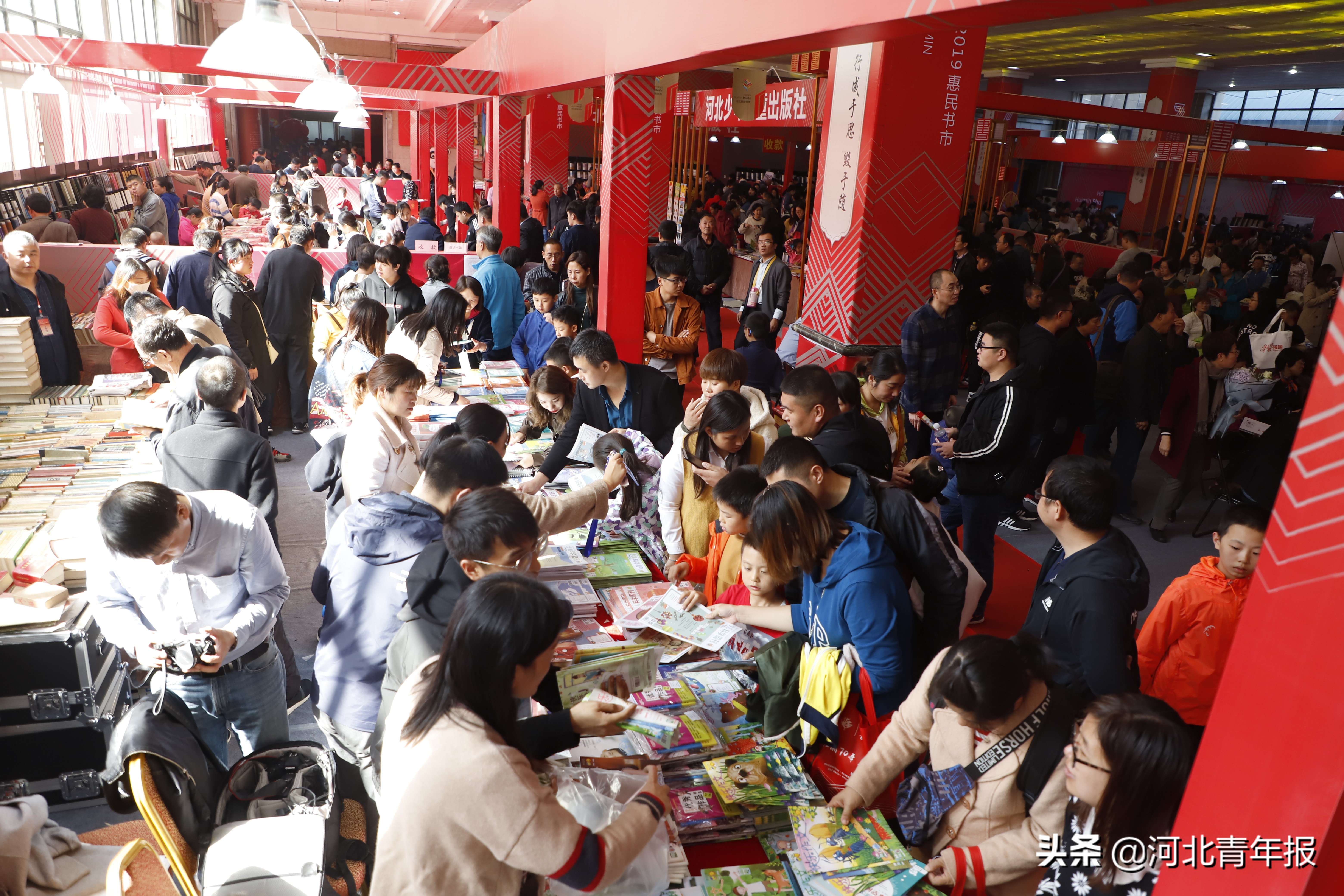 有图有真相有多可怕,石家庄前两年火的一个地方