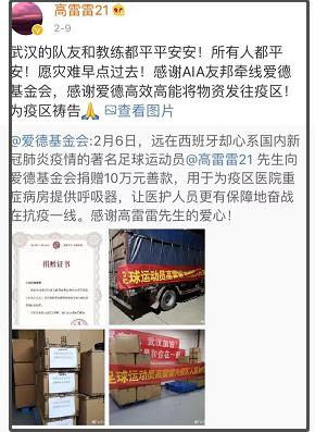 椹儊鏉傛妧,椹儊鏉傛妧婕斿憳