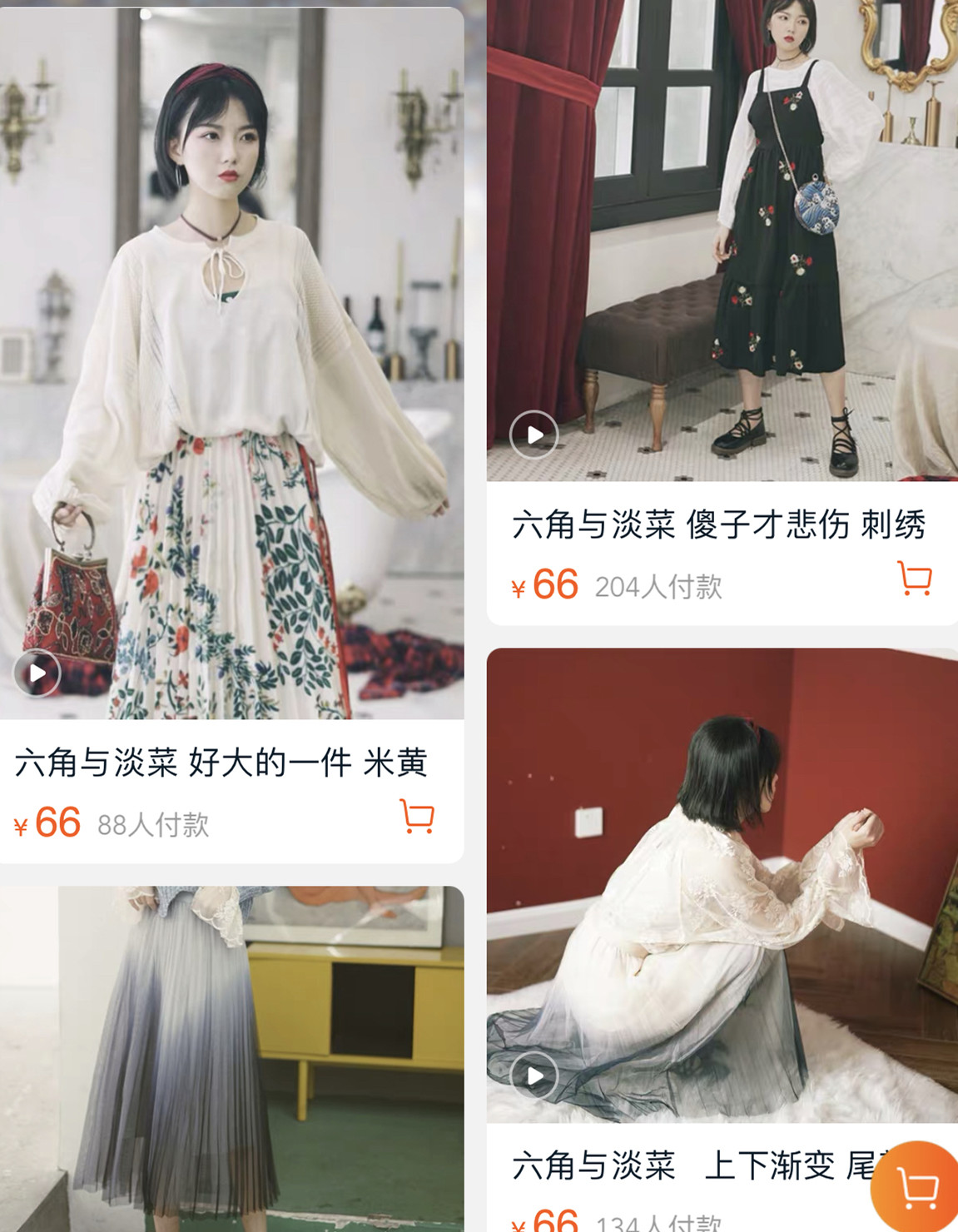 值得光顾的淘宝店铺推荐,淘宝100家店铺推荐