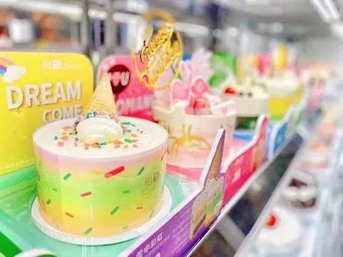 沁园潘多拉,沁园潘多拉蛋糕