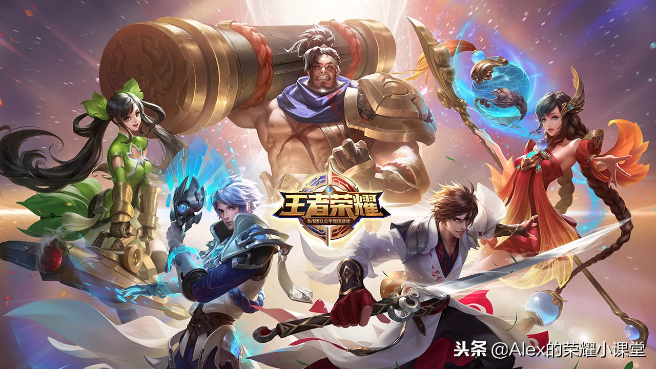 王者荣耀如何专注的练好一个英雄,王者荣耀一个英雄怎样才能有攻略