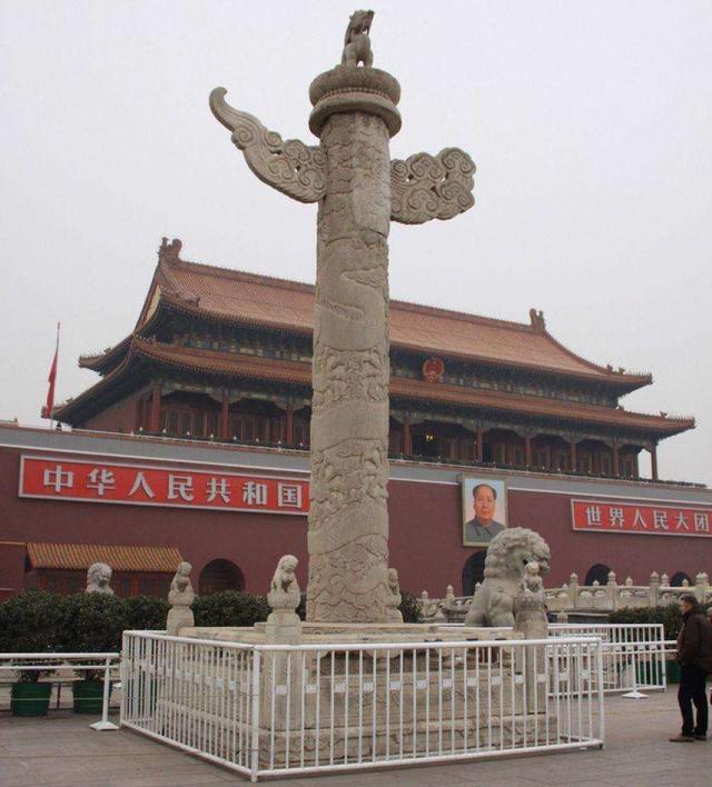 故宫散文游记2000字,故宫之美散文