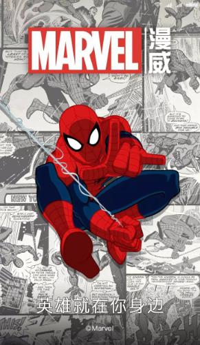 豆瓣8.6厉害吗,蜘蛛侠豆瓣评价