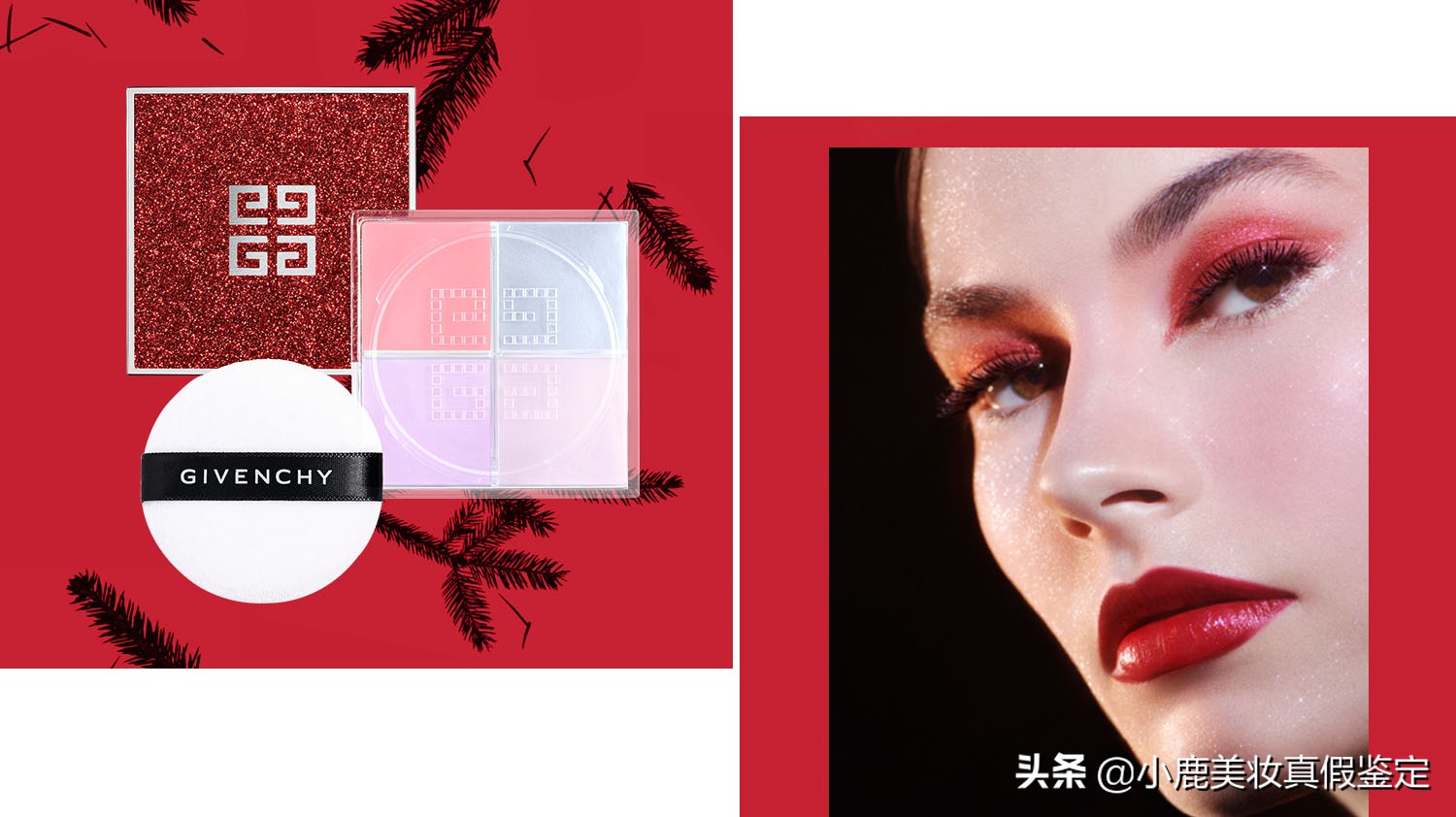 最新圣诞限量款系列,2019圣诞节限定款