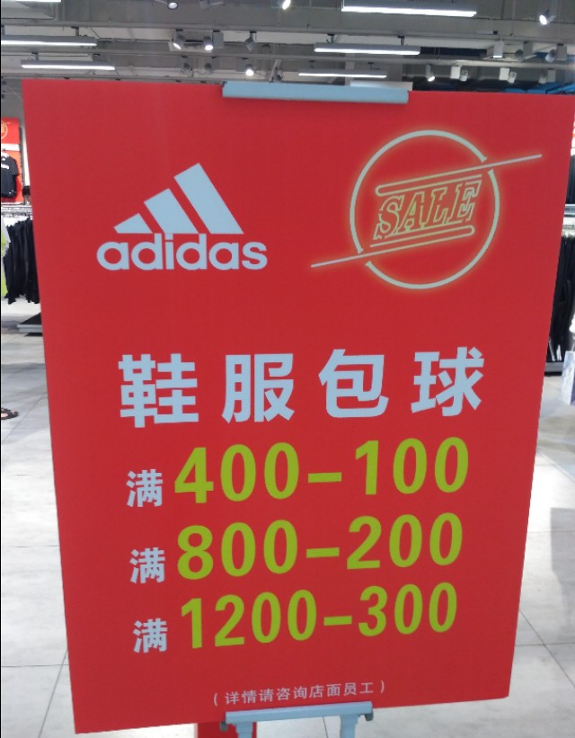 你不知道的省钱知识,你不知道的省钱技巧