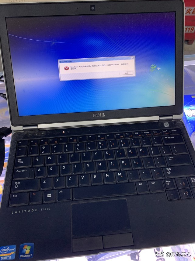 电脑重装系统需要注意的问题,电脑重装系统老是失败要怎么办