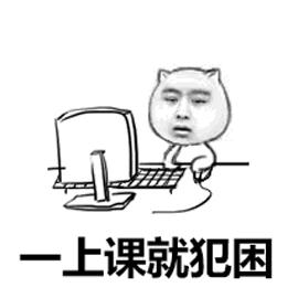 老是犯困怎么可以提神,夏天容易犯困怎样才能醒脑提神