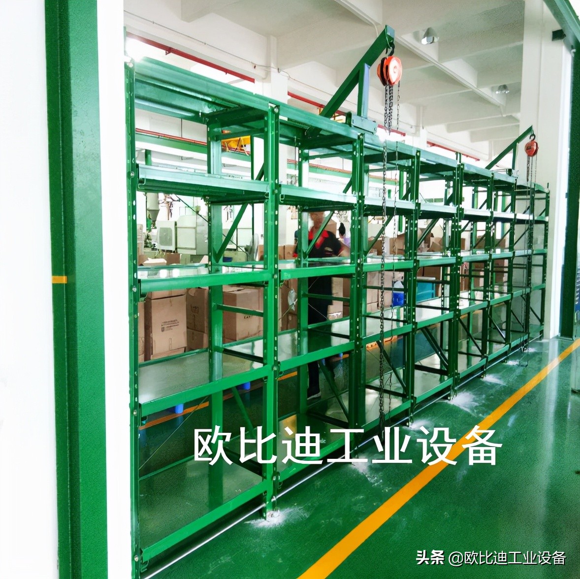 珠海抽屉式模具货架供应厂家,深圳抽屉式模具货架报价