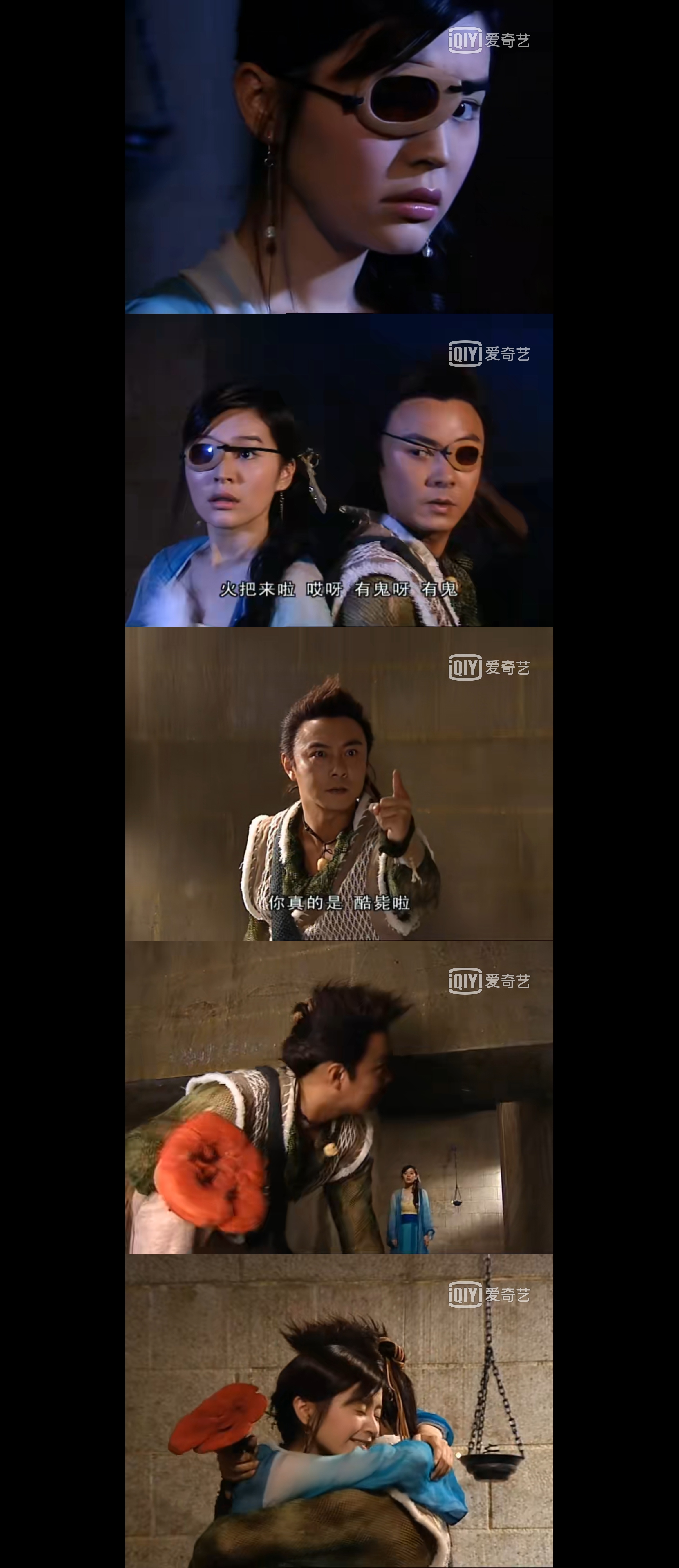 慕容仙小鱼儿合集,慕容仙小鱼儿丫鬟