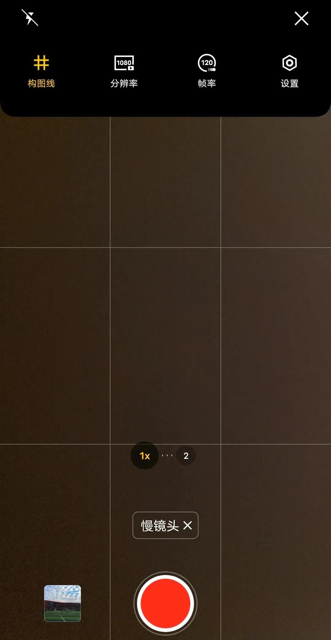 vivo手机自带相机怎么拍视频好看,零基础学会vivo手机拍照技巧