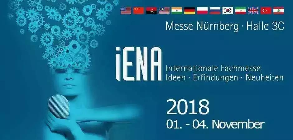 为什么中国制造这么厉害,世界上最先进的国产净水器