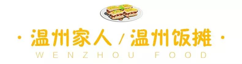 荷花池菜市场必吃美食攻略,荷花池美食一条街