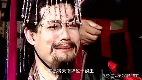 三国时吴国国力并不弱，孙权为何最后称帝，不是不想而是不敢