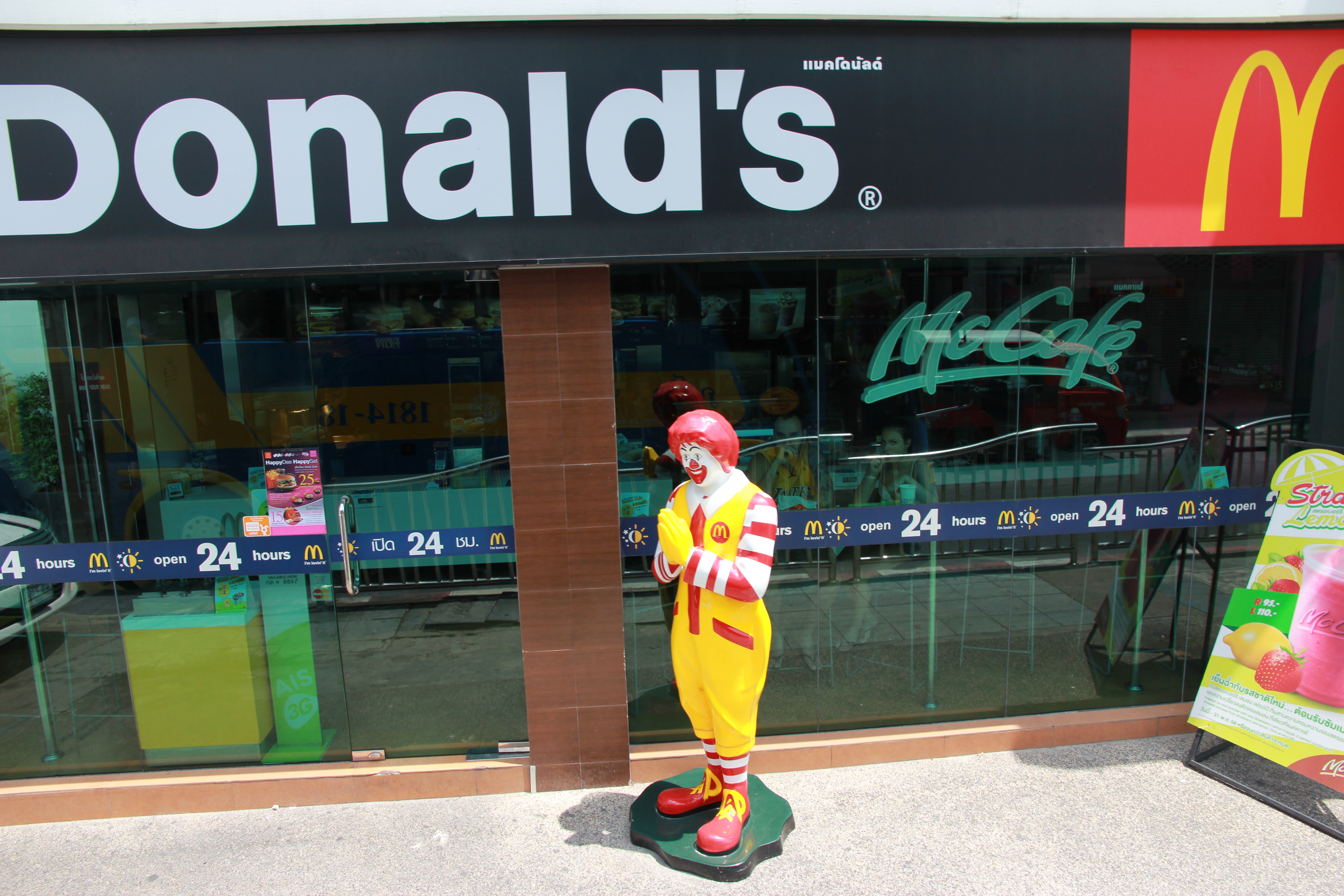 泰国普吉岛旅游攻略小视频,泰国普吉岛自由行旅游最新攻略