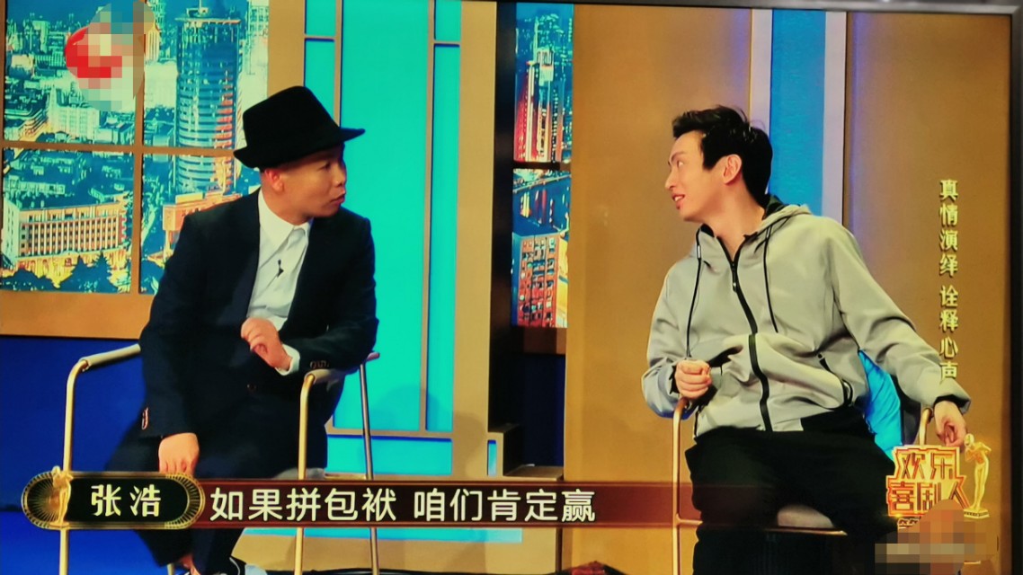 白凯南的“沦陷”—不来比赛卖情怀,掌声岂能刷存在?