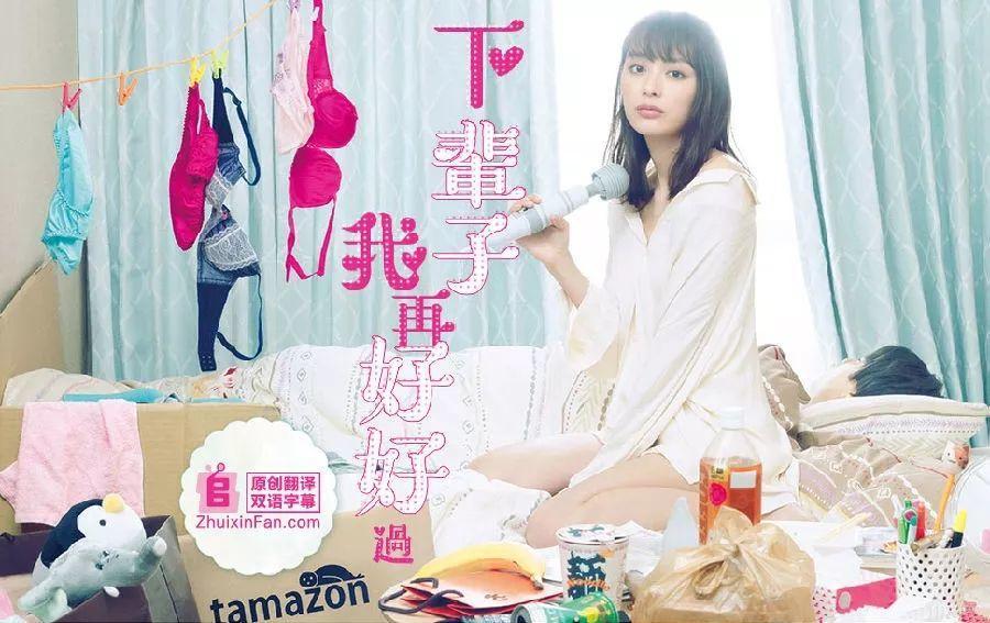 怎么给视频台词打马赛克,怎么把视频的台词打上马赛克