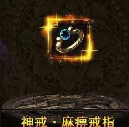 热血传奇十大经典之处,热血传奇那些回忆