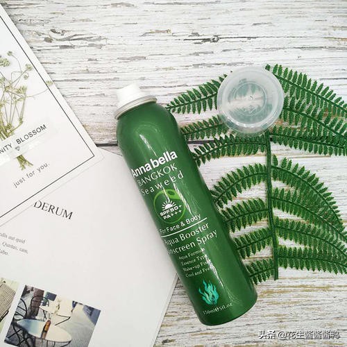 八款爆火防晒喷雾大测评!看看有没有你种草的吧