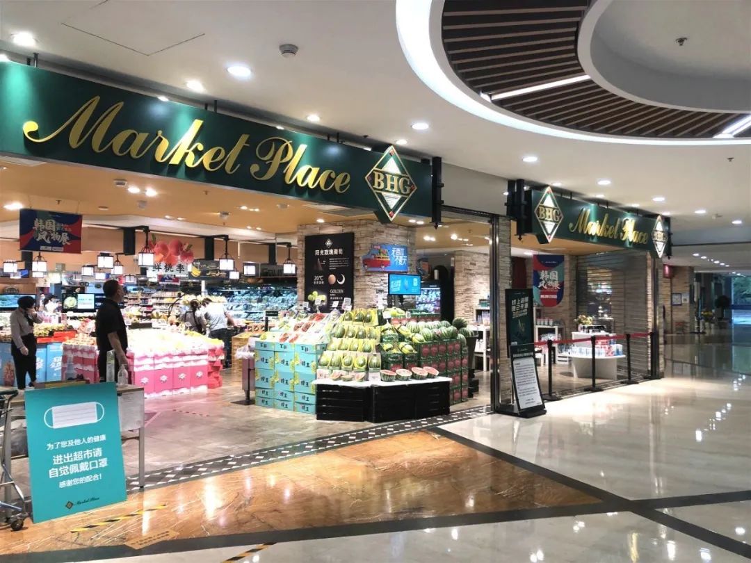 神州沃良发布会,热烈庆祝产品顺利上线