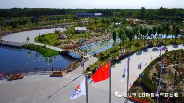 苏炳添，通辽欢迎你！吴智强，快带苏炳添回家