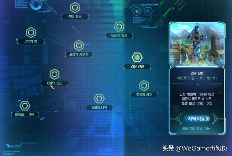 dnf搬砖格兰迪刷全图吗,dnf100级搬砖格兰迪打造装备