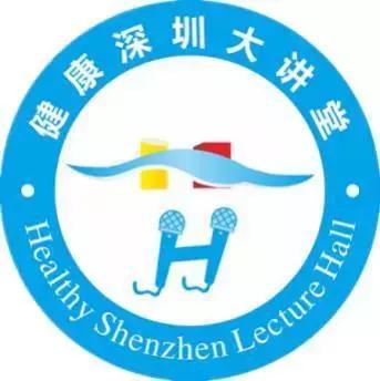 讲座预告|超声专家熊奕博士带你揭秘B超这种神器