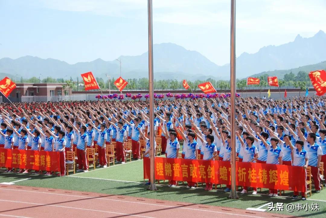 如果，你是承德县一中人