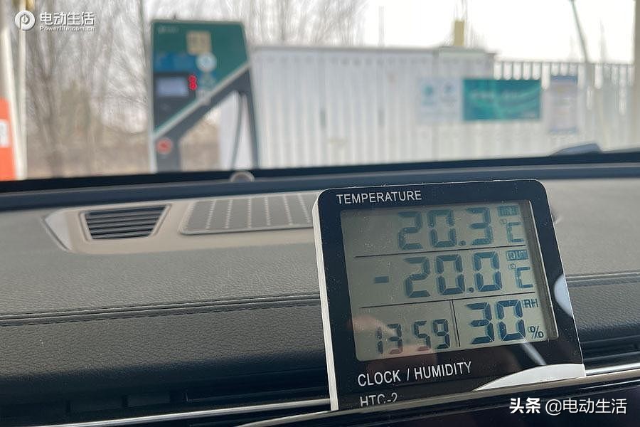 威马ex5测试视频,ex5威马测试