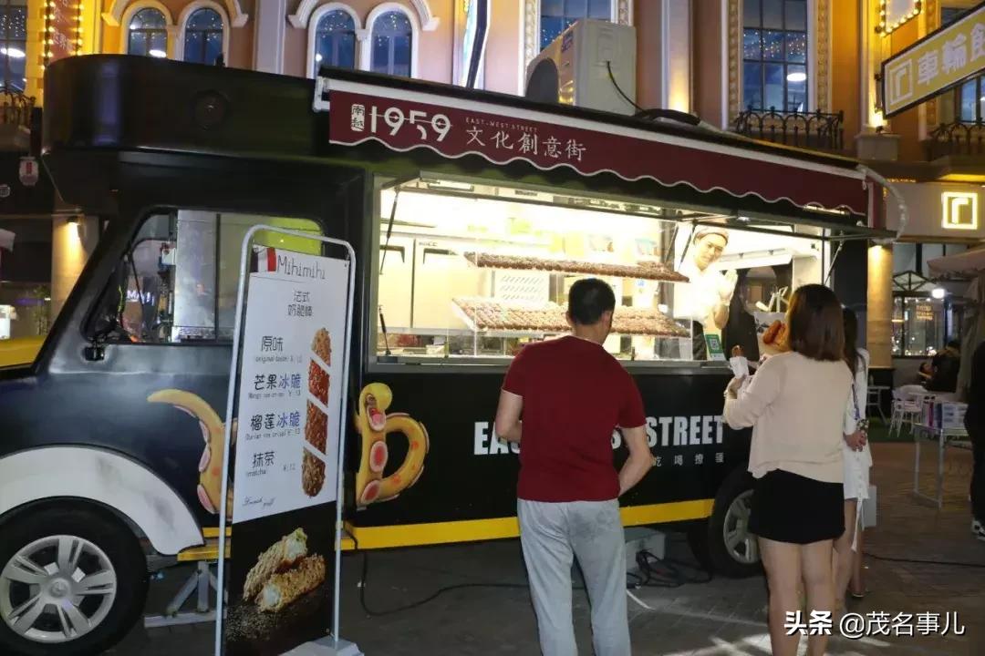 在茂名市区就能趁圩~美食手作，超级玩家们赶紧约起来