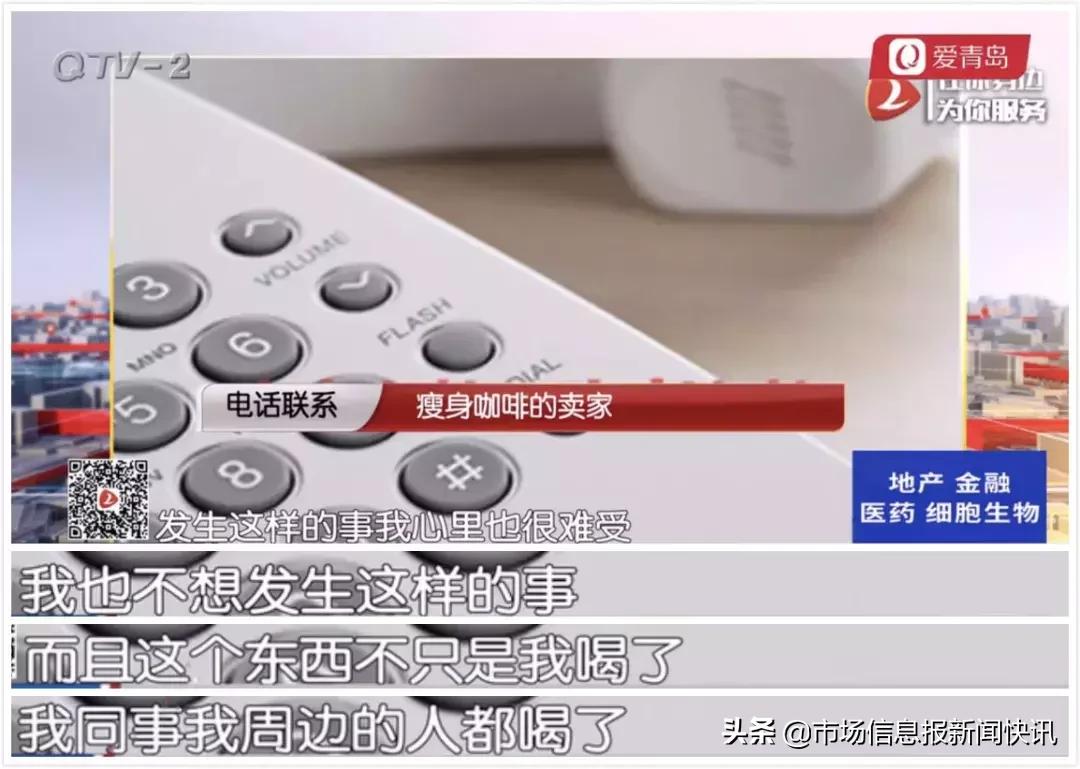 女子梦中猝死丈夫质疑,女子睡梦中死亡原因