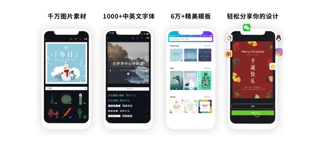 谁说纯文字不能做PPT？掌握这个技巧分分钟搞定！