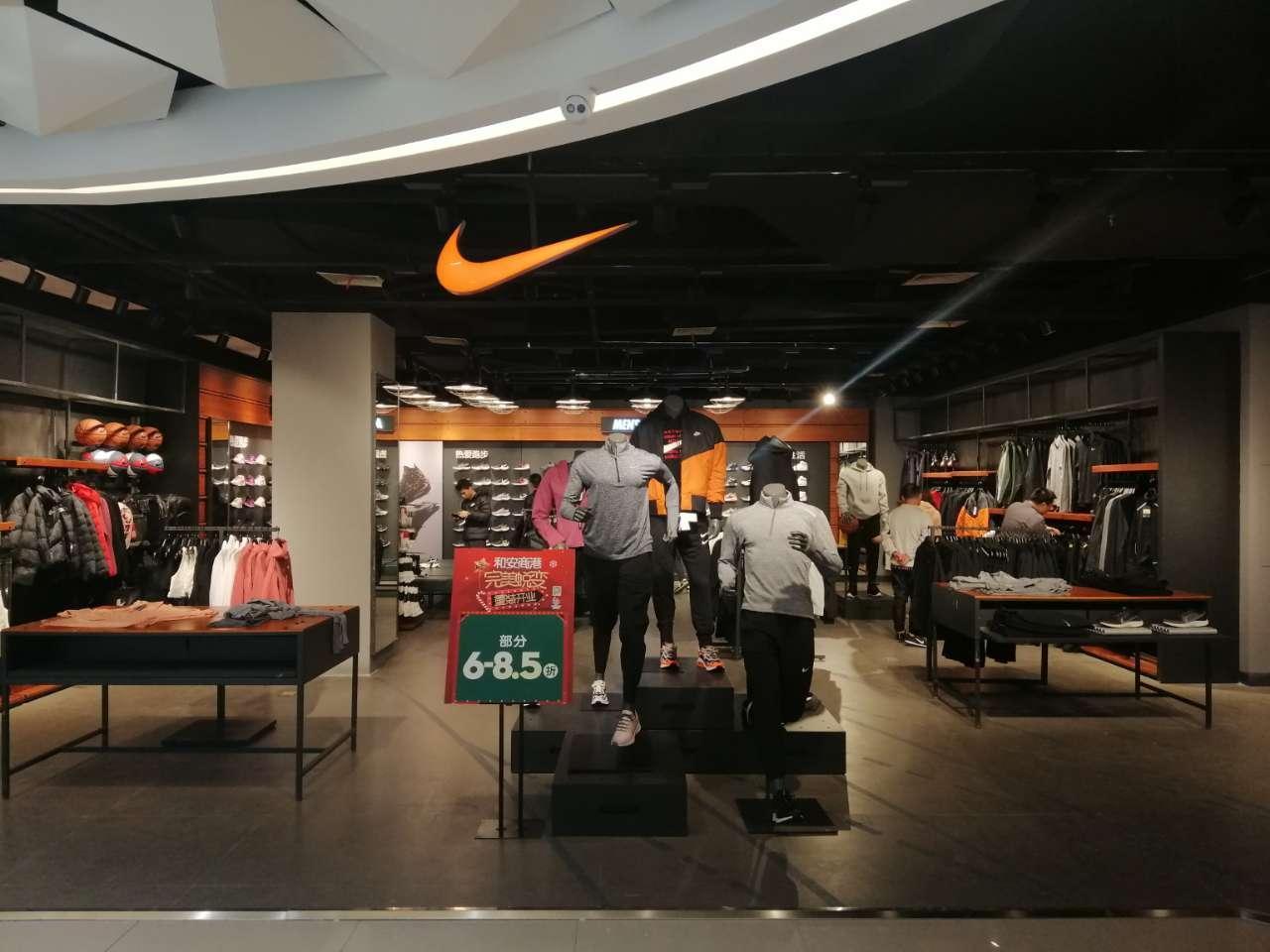 北海有什么大的品牌店吗,北海哪个市场的东西便宜