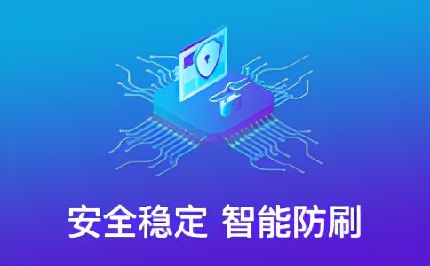「弈起聚」微信投票、砍价、拼团流量曝光工具凭什么那么火？