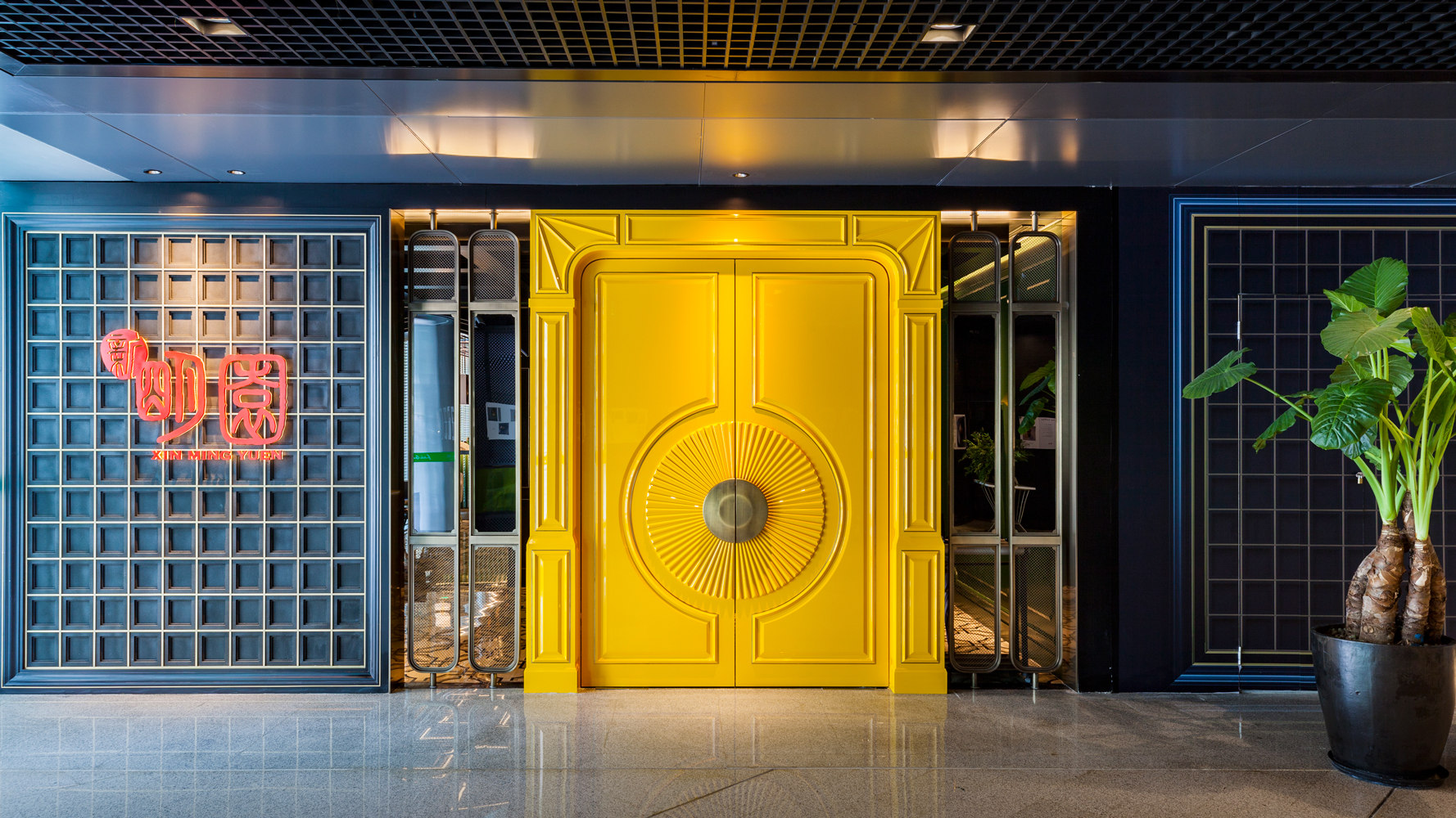 明园站附近粤菜套餐,明园站附近粤菜优惠券