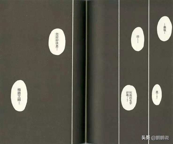 22年断更N次,这一次又是400多天,甘愿苦等的粉丝到底图啥?