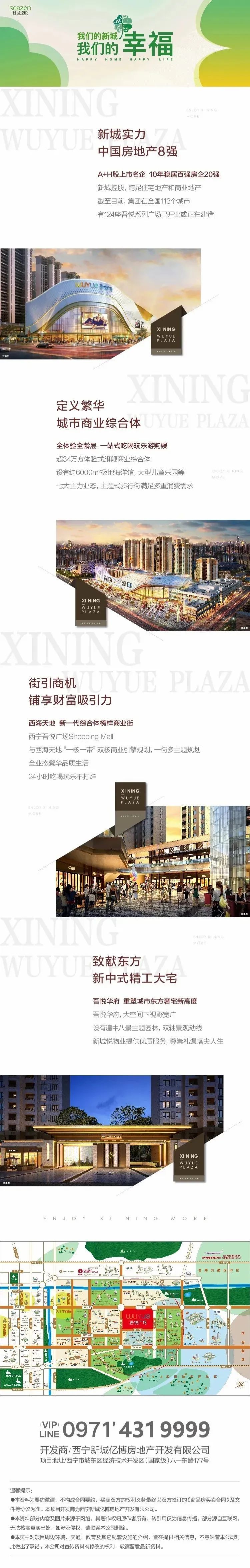 一家有温度的母婴店,一家有温度的母婴小店