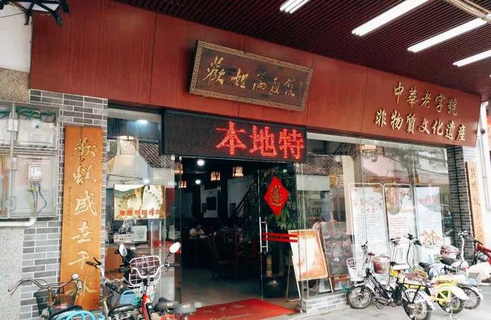 顺德一个人去的地方,顺德来了就不想走的购物中心