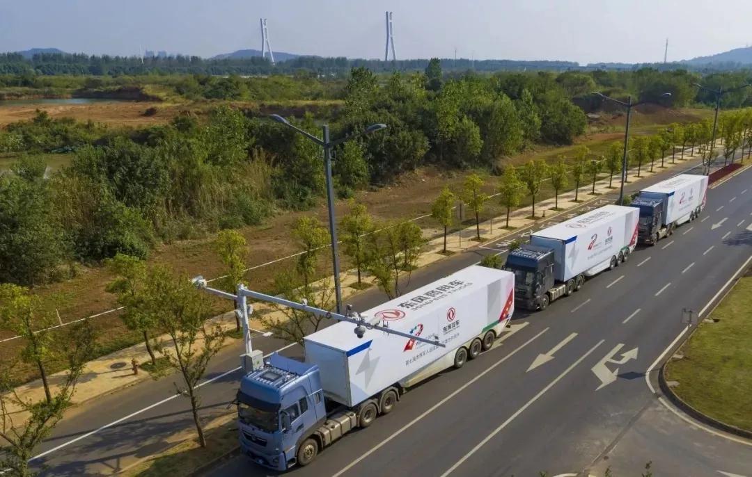 嘉兴经开区三十周年,内江经开区三十周年