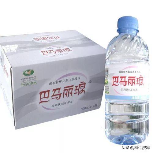 巴马当地最有名的泉水,广西长寿之乡巴马哪里的水最好