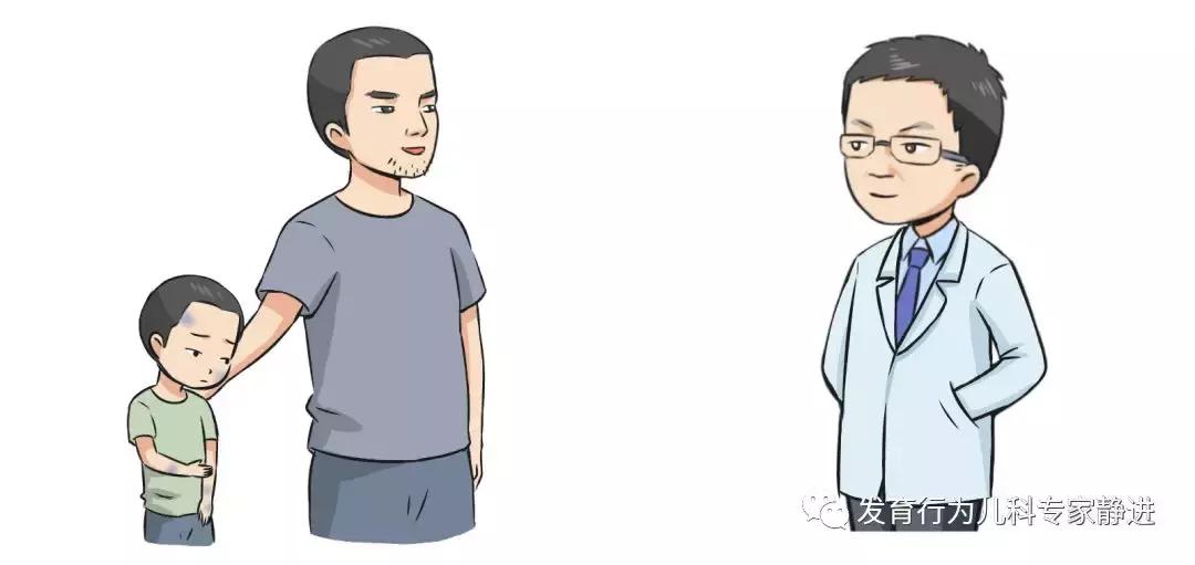 10岁孩子注意力不集中是多动症吗,小孩注意力很差坐不住是多动症吗