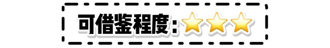 绿茶到底有多心机,有什么攻略对付绿茶婊