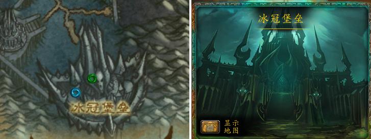 魔兽世界艾泽拉斯彩蛋大全,魔兽世界艾泽拉斯哈卡