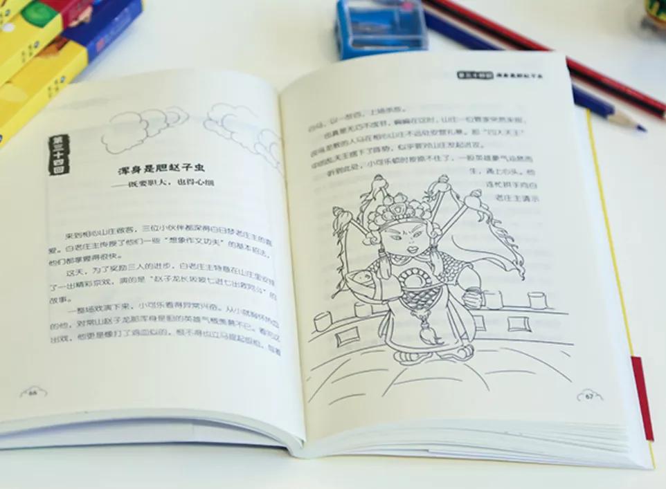 喜欢看书作文却写不好,书看多为什么还写不了作文