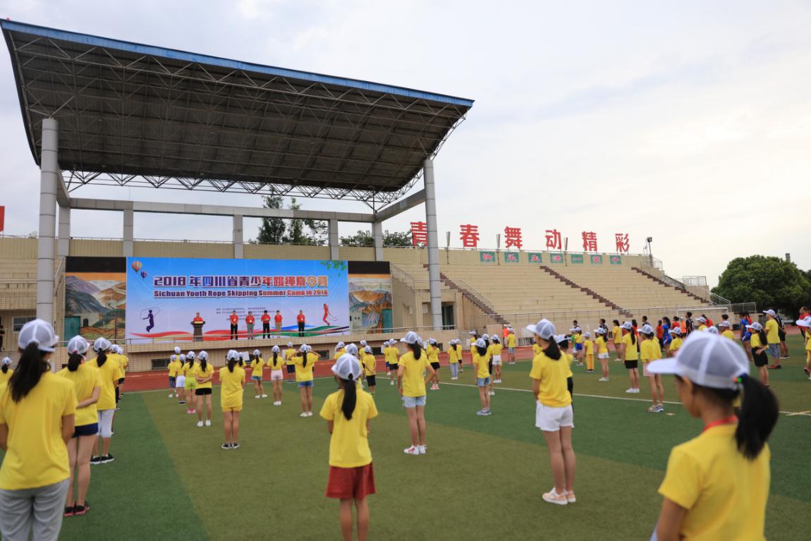 绵阳实验高中2020,绵阳实验高级中学情况