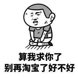 双11快递员要忙到多久,双11送快递最快