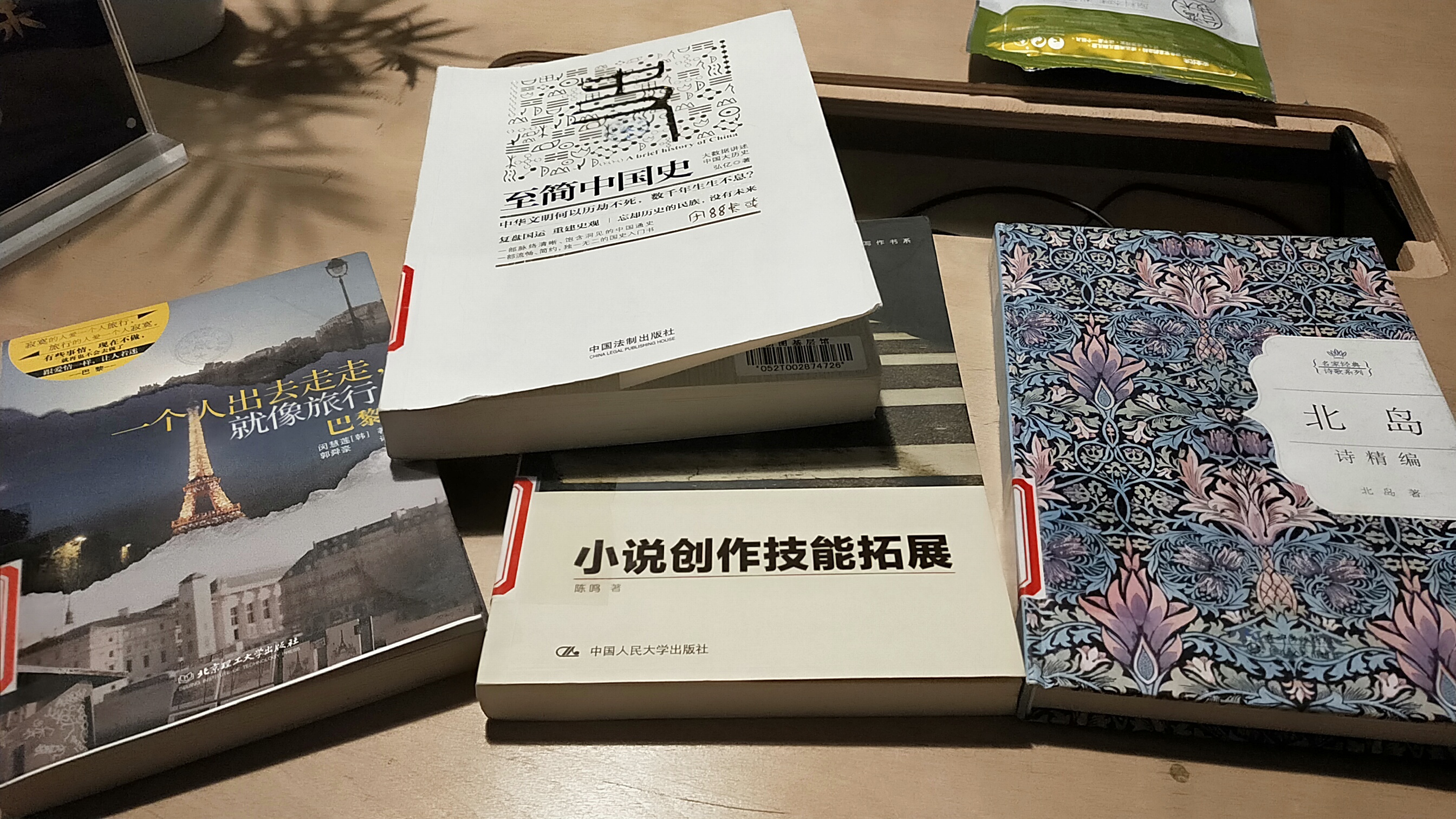 一间贩卖温暖和人间清醒的咖啡店,咖啡馆里温暖治愈的故事