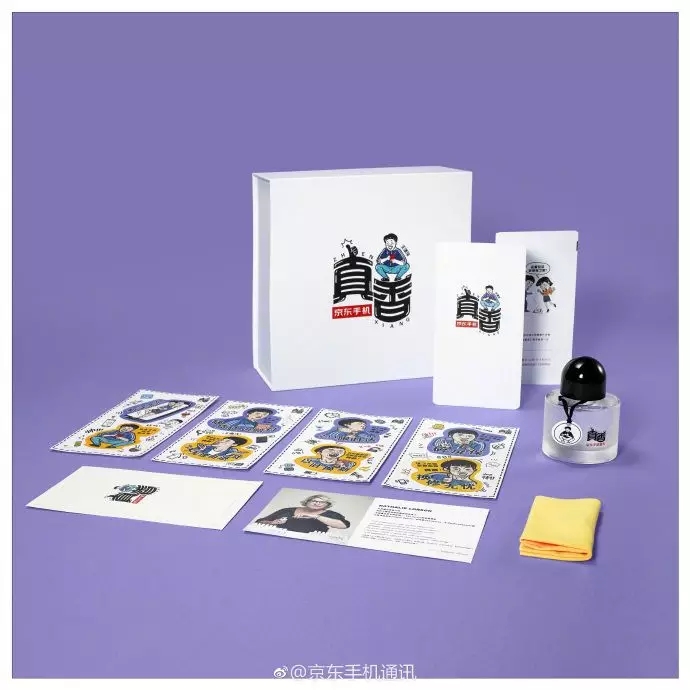 王境泽的真香原版,王境泽对于真香事件怎么说